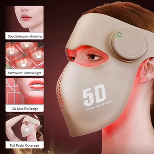 彩光5D立体510K光子面膜仪嫩肤原光面罩美容仪牛奶光子大排灯红光