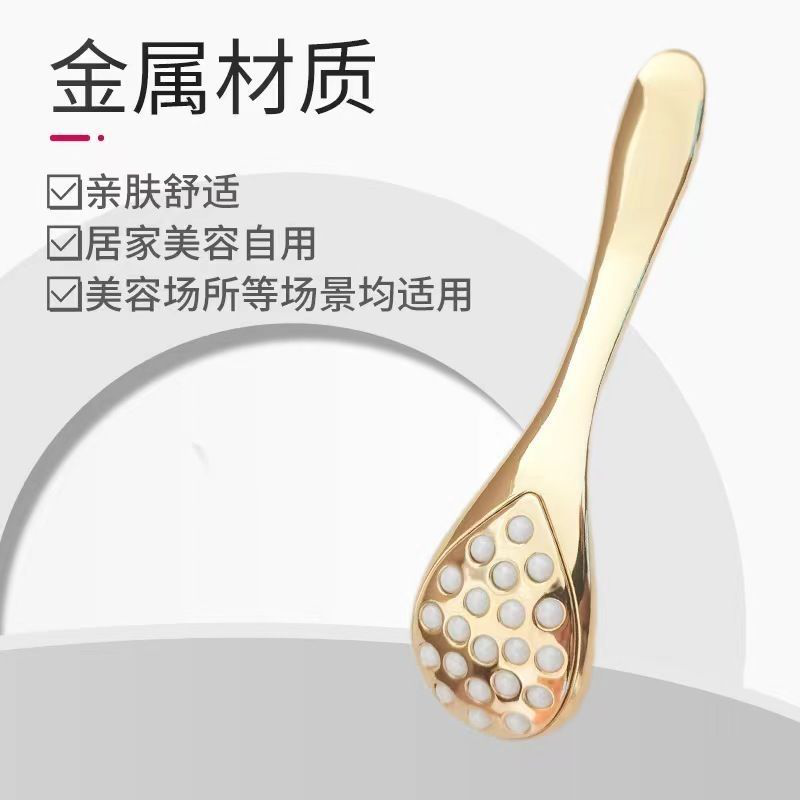 肩颈滚轮金属滚轮按摩器刮痧版颈椎脸部仪按摩器提拉紧致按摩棒