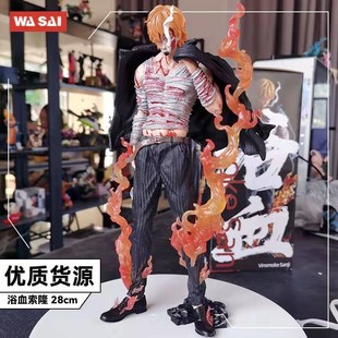 海贼王手办索隆山治模型男生小型盲盒onepiece送朋友同学生日礼物