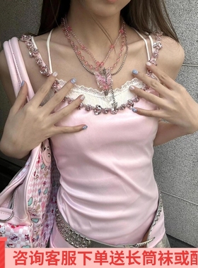 【重工镶钻】粉色少女心镶嵌粉色宝石性格辣妹吊带2024夏修身吊带