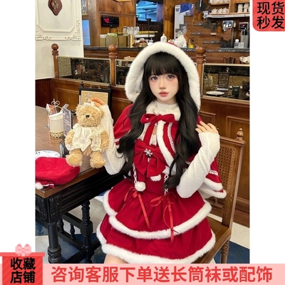 毛边连衣裙高领上衣斗篷套装