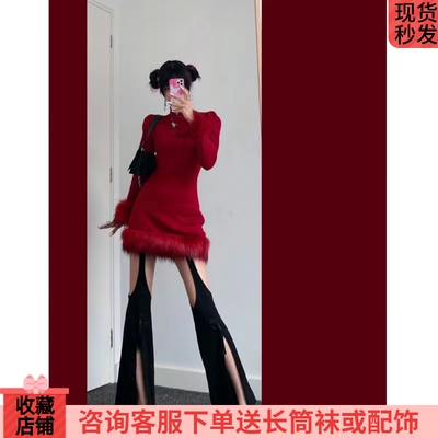 冬季新款圣诞毛衣短裙子女装