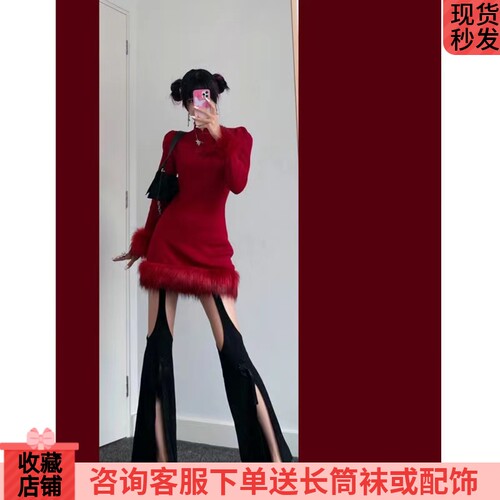 冬季新款圣诞毛衣短裙子女装