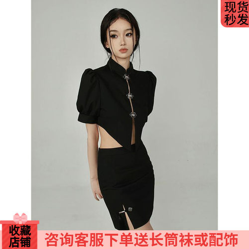 气质辣妹设计剪裁西装金属