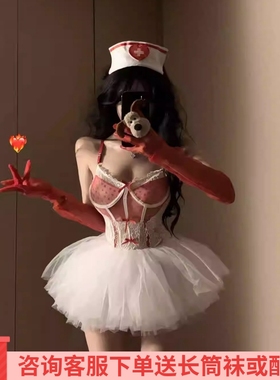 内衣性感小众连体衣蕾丝花边蝴蝶结心型透视性感网纱蓬蓬裙套装