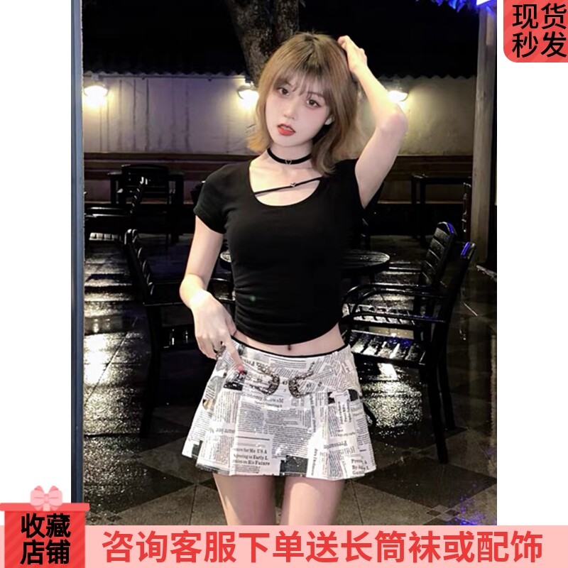 夏日心跳短袖t恤设计挂脖纯欲上衣摩登画报复古高腰显瘦百褶半裙