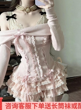 秋冬季新款开衫蝴蝶结吊带长袖显瘦白色上衣蛋糕套装裤裙天内发货