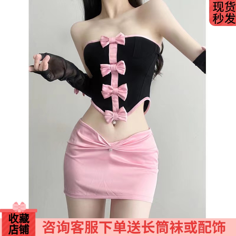 夏日套装女辣妹纯欲风高级感穿搭减龄绝美小裙子两件套