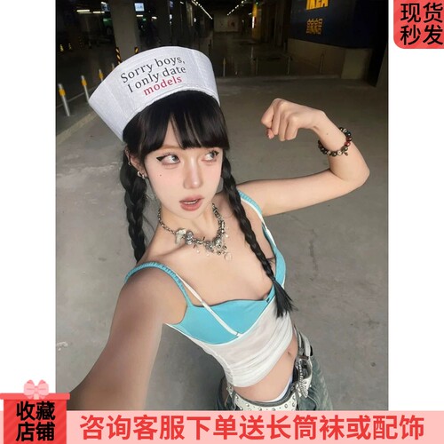 蓝色修身显瘦蓝色修身显瘦