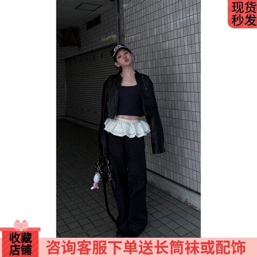 拼接宽松蓬蓬宽松蓬蓬裙裤女