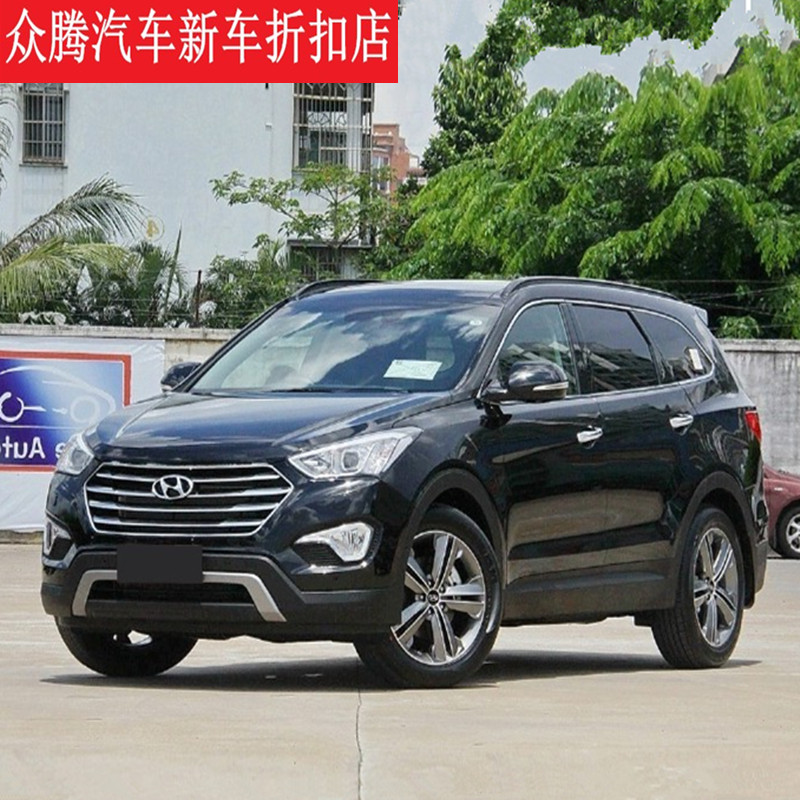 SUV
