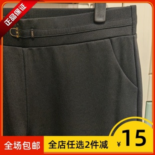 长裤 2024英皇之宝秋冬新款 直筒女裤 休闲时尚 6123 高腰橡筋弹力修身