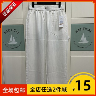 2026英皇之宝夏季 橡筋高腰大码 薄休闲棉麻白色女直筒长裤 6261 新款