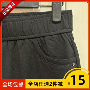 女十分裤 2025英皇之宝夏季 简约休闲修身 橡筋高腰弹力大码 6170 新款