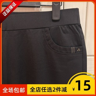女裤 2025英皇之宝夏季 橡筋弹力透气休闲修身 高腰时尚 八分6179 新款