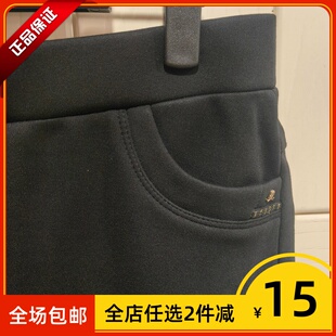 2024款英皇之宝冬季加绒加厚橡筋高腰弹力休闲直筒女十分裤8016