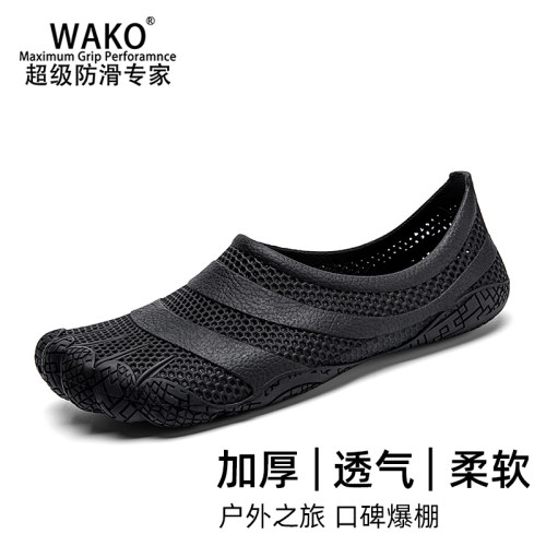 wako滑克夏季涉水鞋速干溯溪鞋