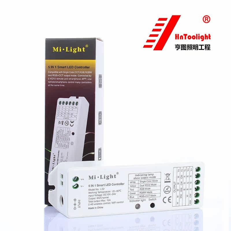 intelligence led Light band controller LS2 Observing led Light strip receiver RGB + CCT controllerin the 3C Digital Accessories, Electronic components market , LED, LED controller category - from Buy2taobao.com to provide professional Taobao agent buy service