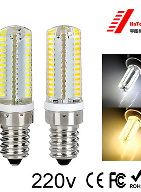 Hntoolight LED灯泡e14小螺口佛灯节能灯泡超亮家用220V冰箱灯