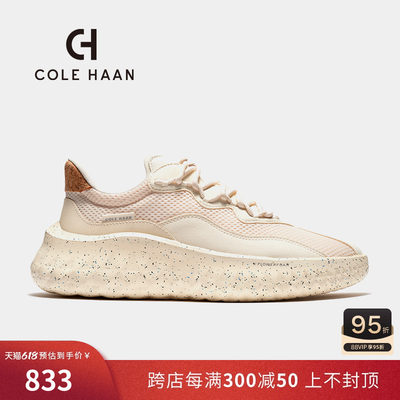 ColeHaan/歌涵男鞋休闲鞋