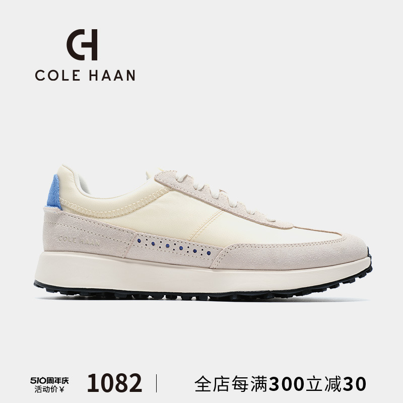 ColeHaan/歌涵男鞋休闲鞋