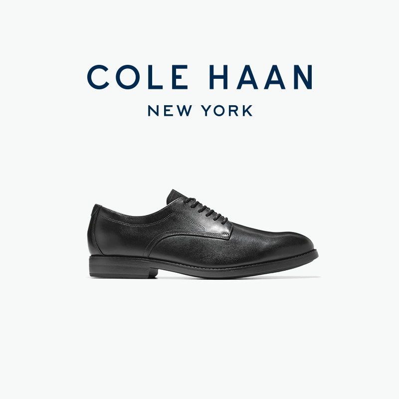 Cole Haan/歌涵 秋冬新品男士休闲皮鞋 商务正装牛津鞋 C41588