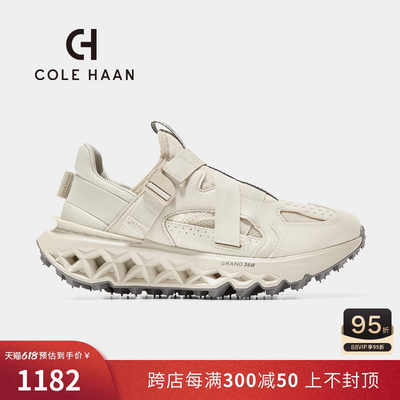 ColeHaan/歌涵女鞋休闲鞋