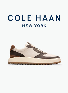 Cole Haan/歌涵 男士运动鞋 牛皮革拼接板鞋商务休闲鞋C41322