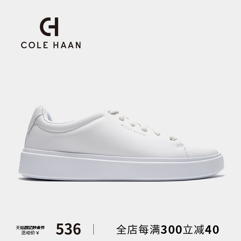 ColeHaan/歌涵女鞋休闲鞋