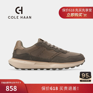 Haan 缓震户外跑步鞋 运动鞋 秋季 男鞋 休闲鞋 Cole C38474 歌涵