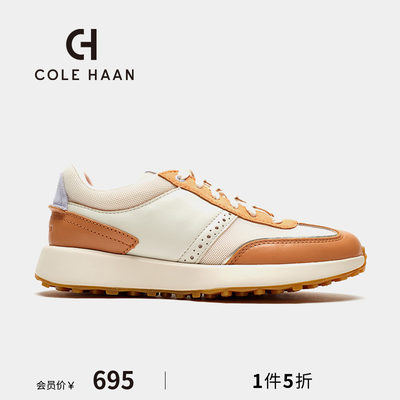 ColeHaan/歌涵女鞋运动鞋