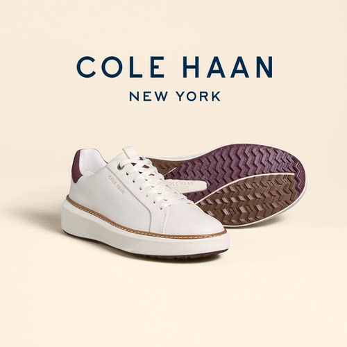 Cole Haan/歌涵秋冬新品男鞋时尚休闲鞋小白鞋轻便板鞋W37613
