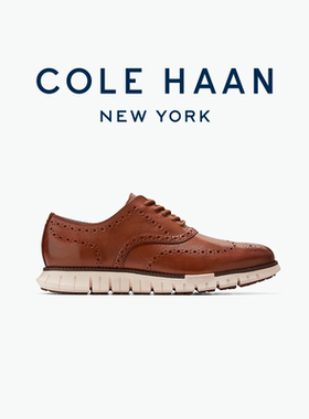 Cole Haan/歌涵 男鞋牛津鞋 布洛克雕花休闲皮鞋男C39602