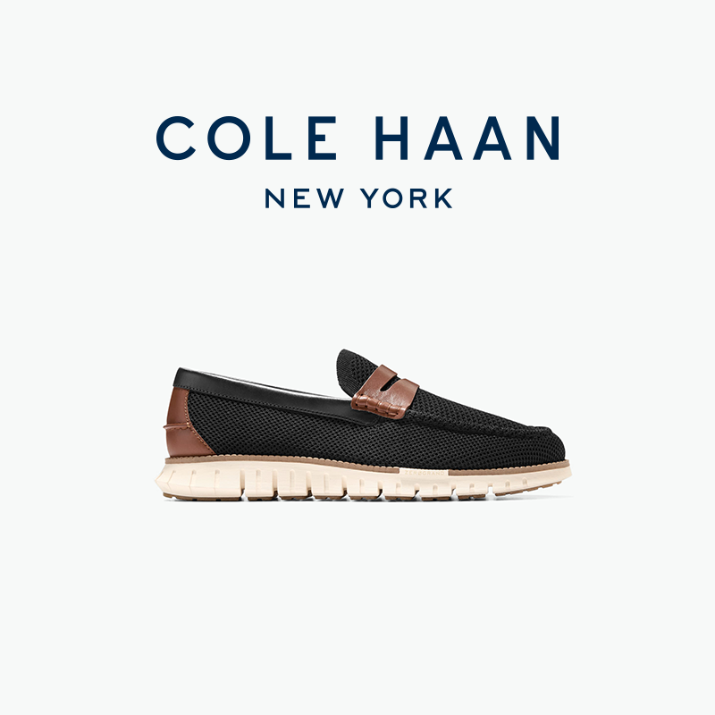 Cole Haan/歌涵男鞋乐福鞋 新款皮革一脚蹬懒人单鞋男C40544,流行男鞋,乐福鞋（豆豆鞋）,淘宝优惠券,粉丝福利购,淘宝优惠卷