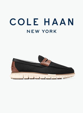 Cole Haan/歌涵男鞋乐福鞋 新款皮革一脚蹬懒人单鞋男C40544