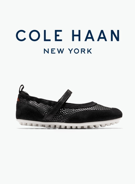 Cole Haan/歌涵新款休闲网面鞋一脚蹬懒人鞋平底浅口单鞋女W36385