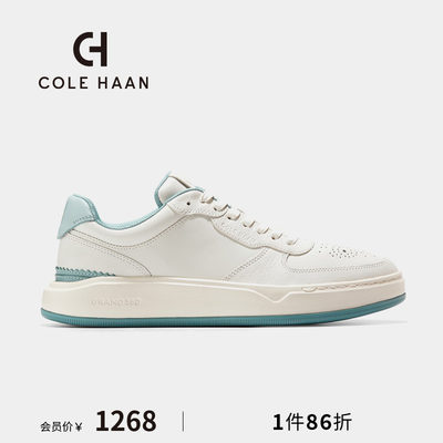 ColeHaan/歌涵男鞋休闲鞋