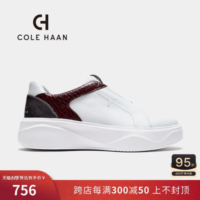 ColeHaan/歌涵女鞋休闲鞋