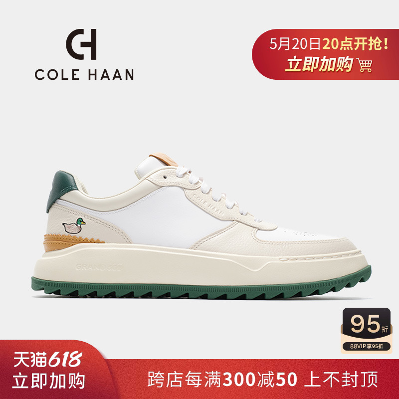 ColeHaan/歌涵男鞋高尔夫鞋