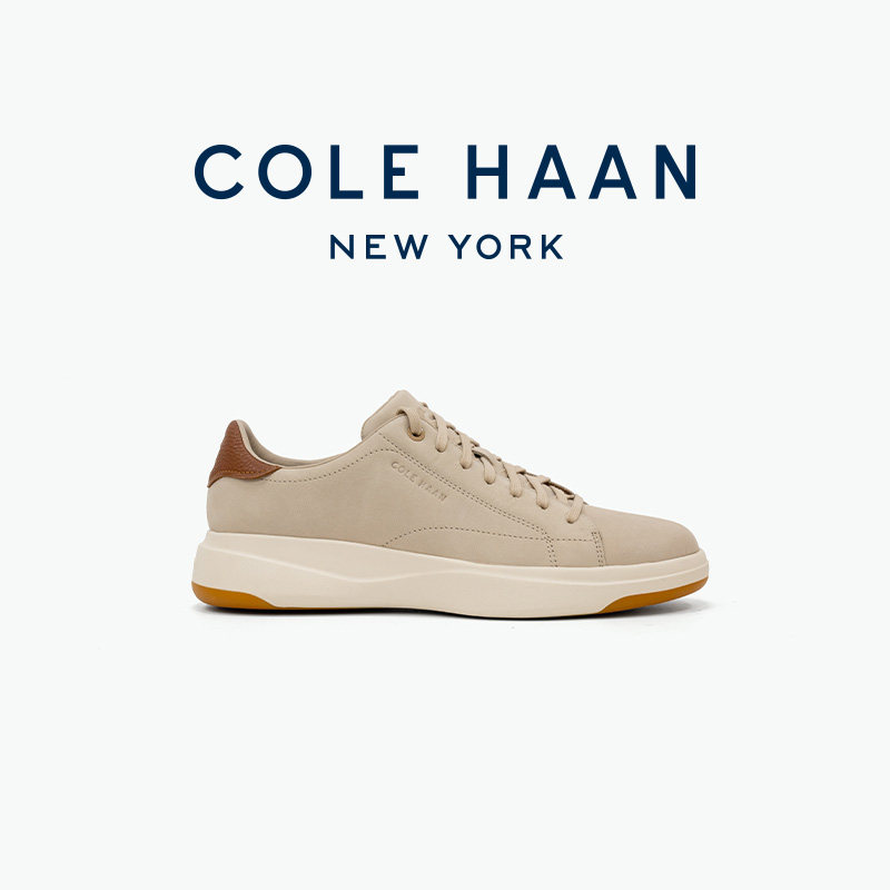 Cole Haan/歌涵 新品男鞋休闲鞋牛皮革板鞋轻便舒适运动鞋C43553
