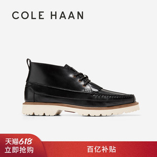 皮革面时装 Cole 靴烟筒靴男C36313 短靴 歌涵 冬季 男士 Haan