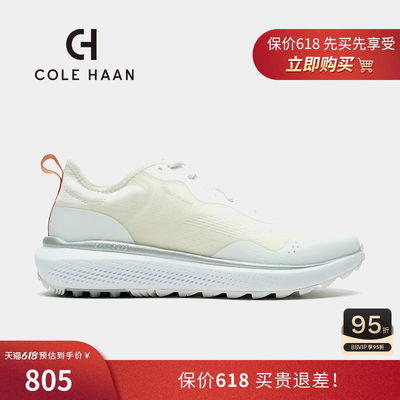 ColeHaan歌涵高尔夫鞋