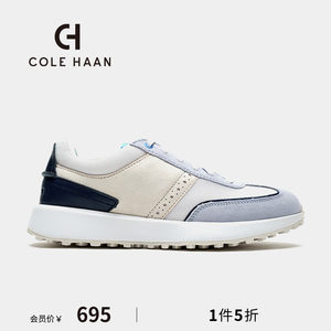 ColeHaan/歌涵女鞋运动鞋