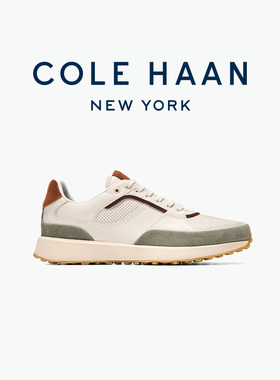 Cole Haan/歌涵 男士复古运动鞋 新品拼接减震休闲运动鞋C42457