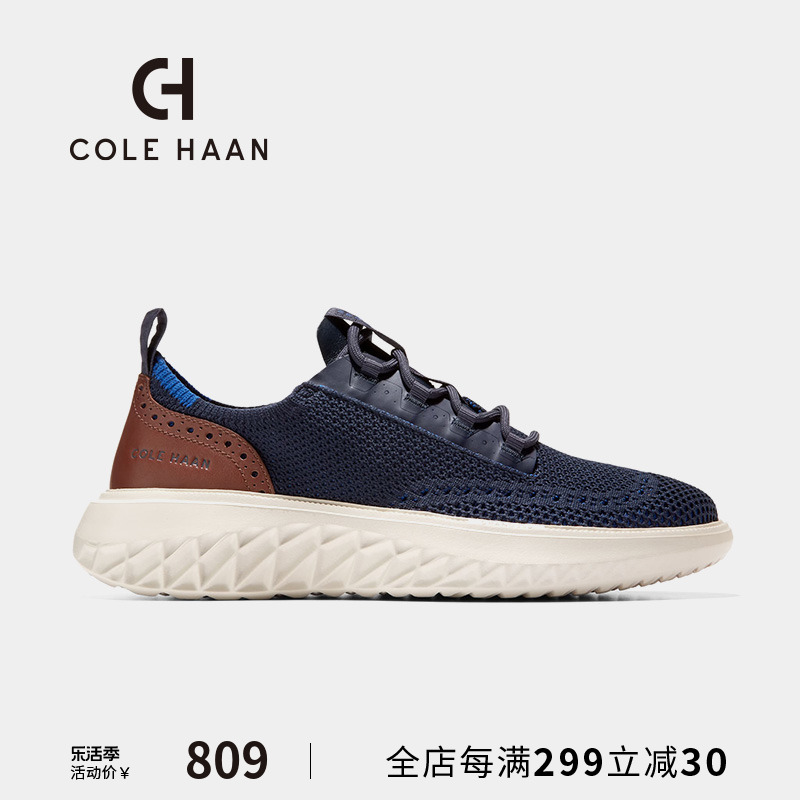 ColeHaan/歌涵男鞋休闲鞋