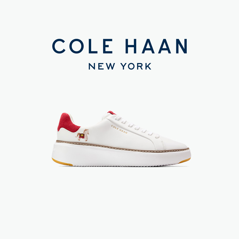 Cole Haan/歌涵新款女鞋休闲鞋 时尚轻盈运动鞋板鞋女W34767