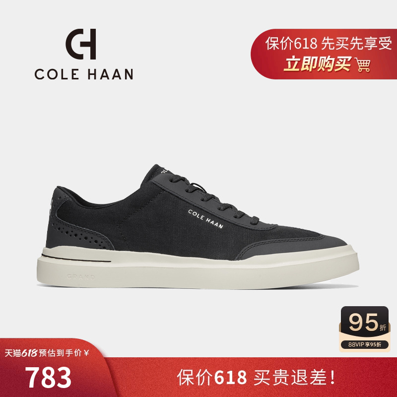 休闲鞋子ColeHaan圆头低帮舒适