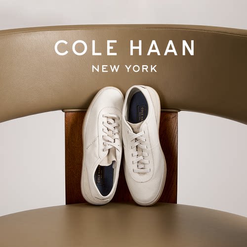 Cole Haan/歌涵Packwell新品休闲时尚男鞋德训鞋通勤百搭C45128
