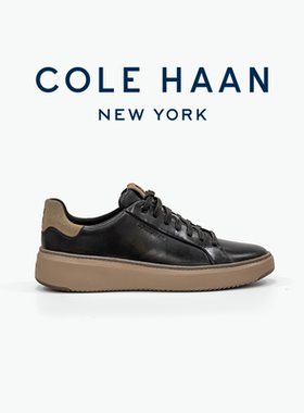 Cole Haan/歌涵 新款 休闲男鞋透气牛皮运动鞋板鞋C42220