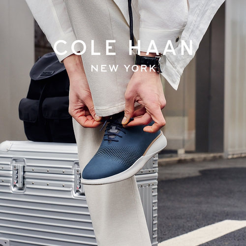Cole Haan/歌涵 男鞋牛津鞋 商务休闲多孔镂花轻便皮鞋 C42830